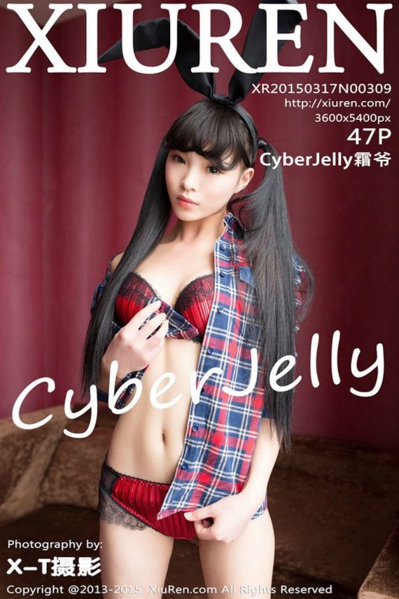 [XiuRen秀人网] 2015.03.17 No.0309 CyberJelly霜爷