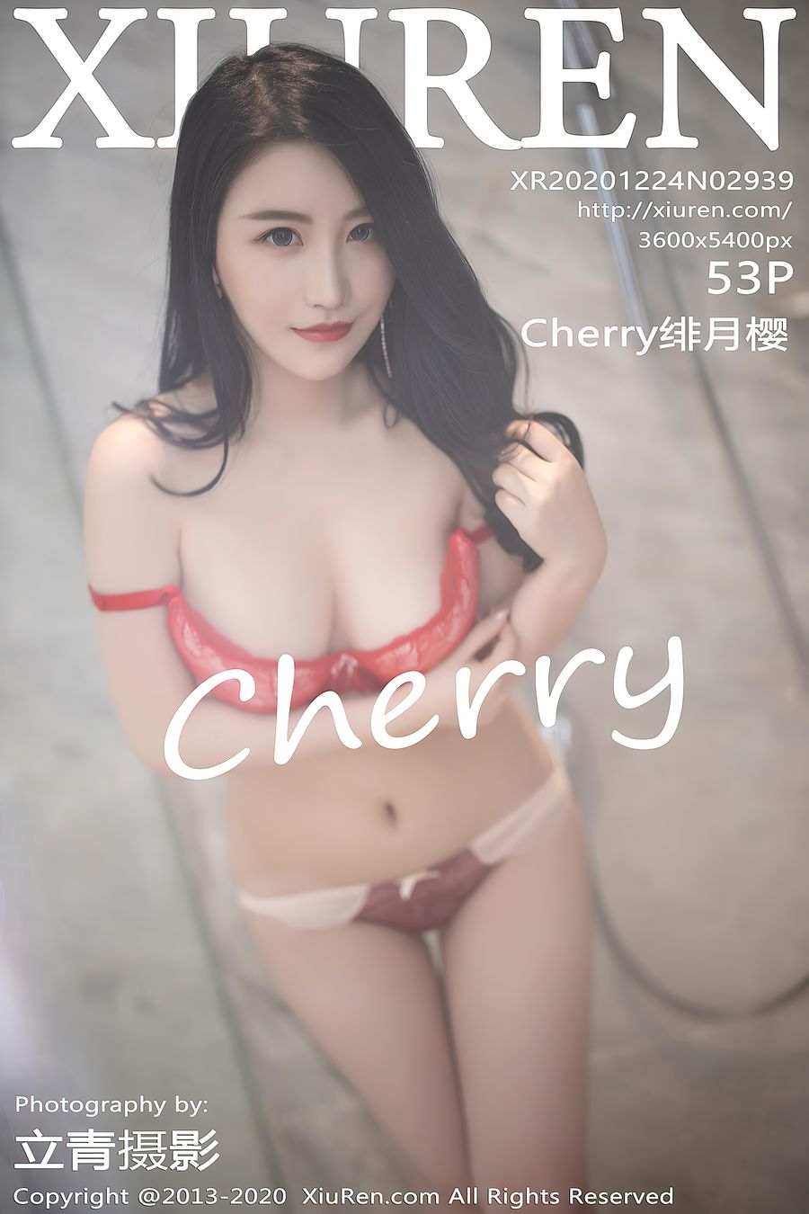 [XIUREN秀人网] 2020.12.24 No.2939 Cherry绯月樱