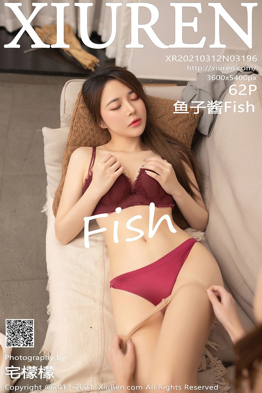 [XIUREN秀人网] 2021.03.12 No.3196 鱼子酱Fish