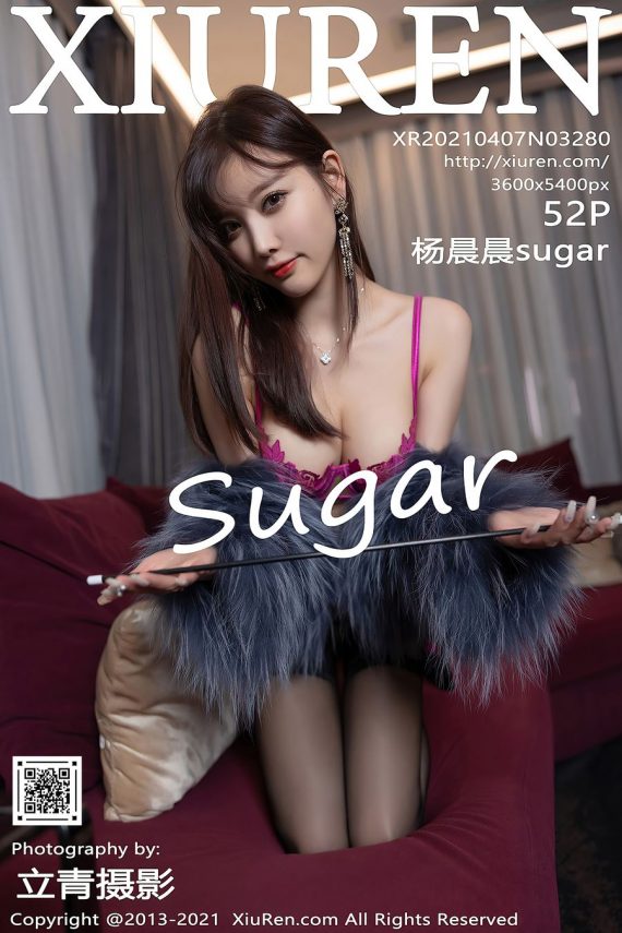 [XIUREN秀人网] 2021.04.07 No.3280 杨晨晨sugar