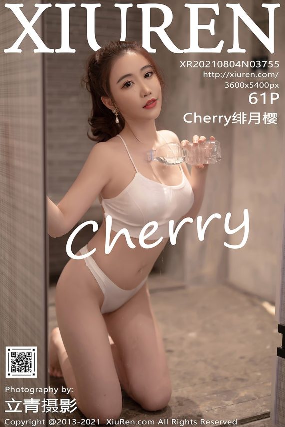 [XIUREN秀人网] 2021.08.04 No.3755 Cherry绯月樱