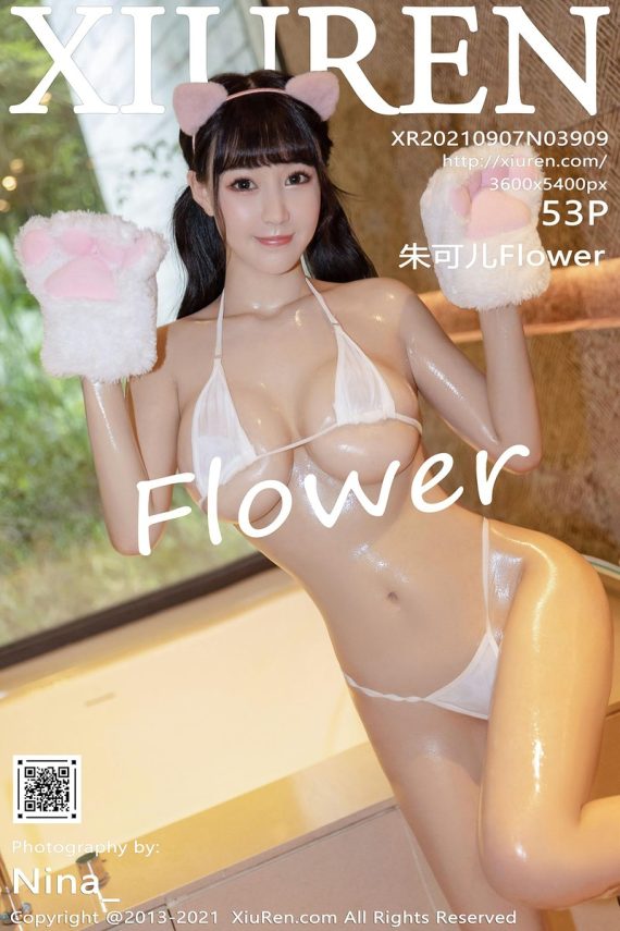 [XIUREN秀人网] 2021.09.07 No.3909 朱可儿Flower