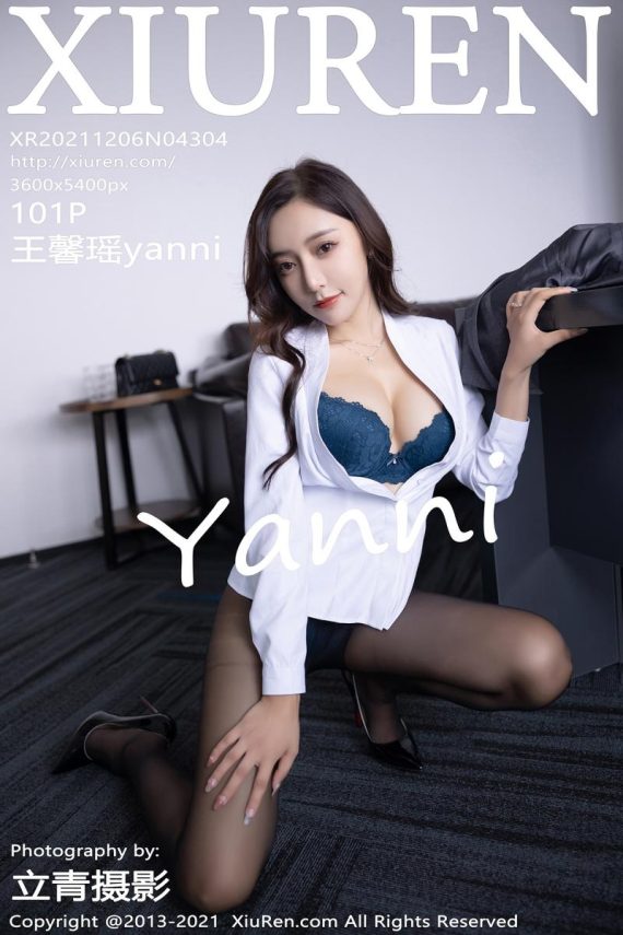 [XIUREN秀人网] 2021.12.06 No.4304 王馨瑶yanni