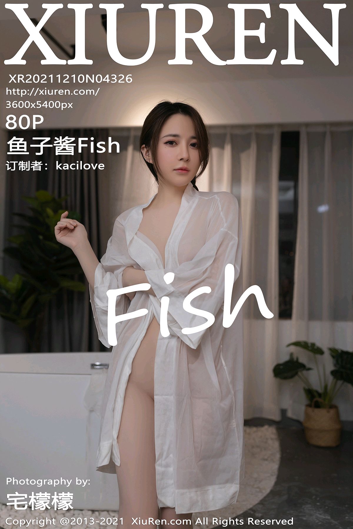 [XIUREN秀人网] 2021.12.10 No.4326 鱼子酱Fish