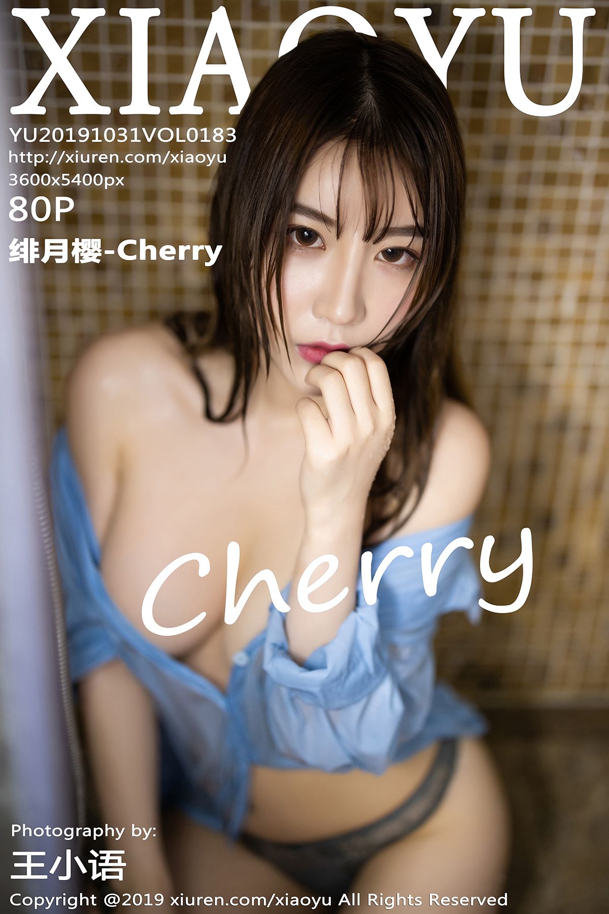 [XIAOYU语画界] 2019.10.31 VOL.183 绯月樱-Cherry