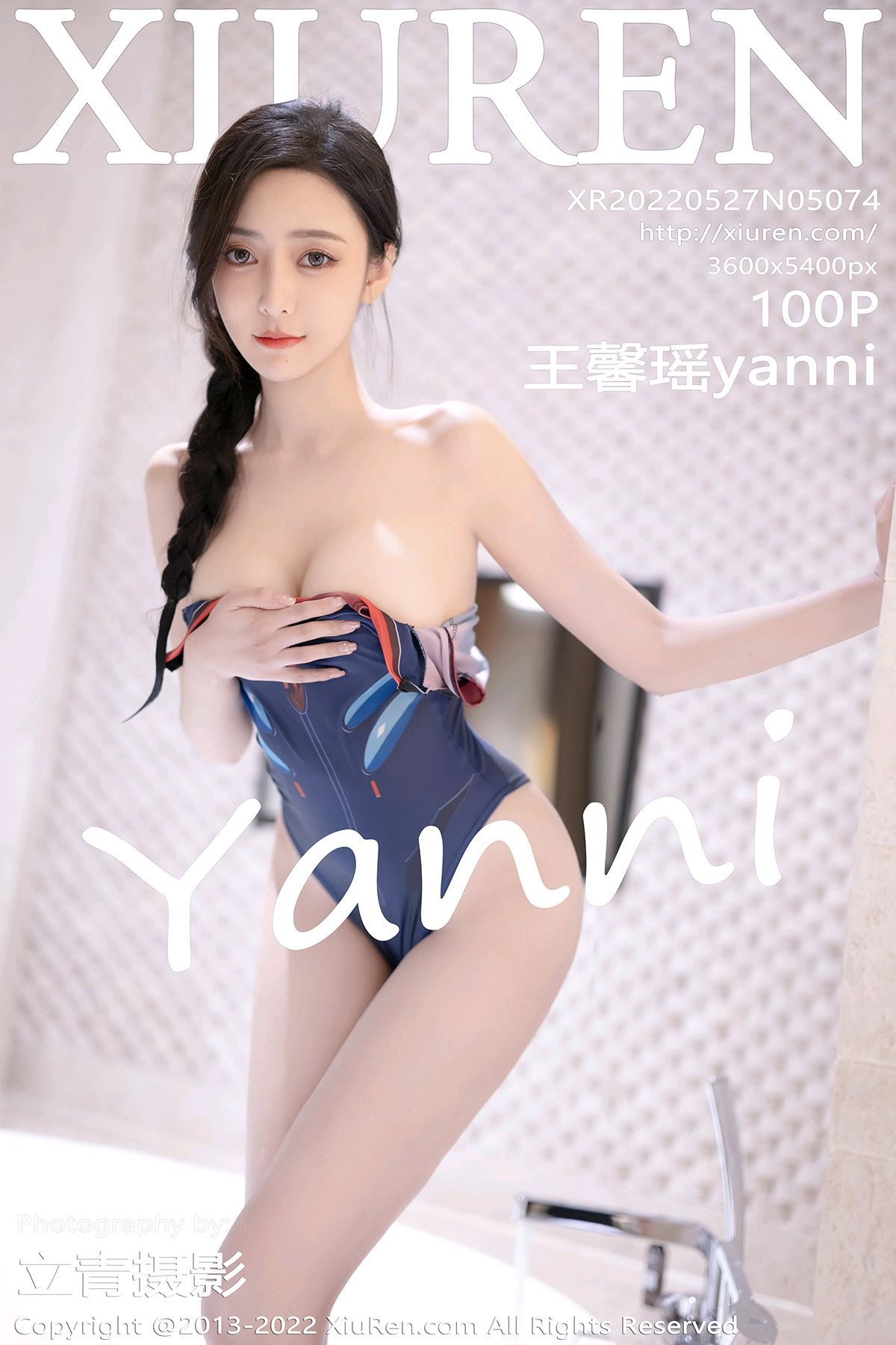 [XIUREN秀人网] 2022.05.27 No.5074 王馨瑶yanni