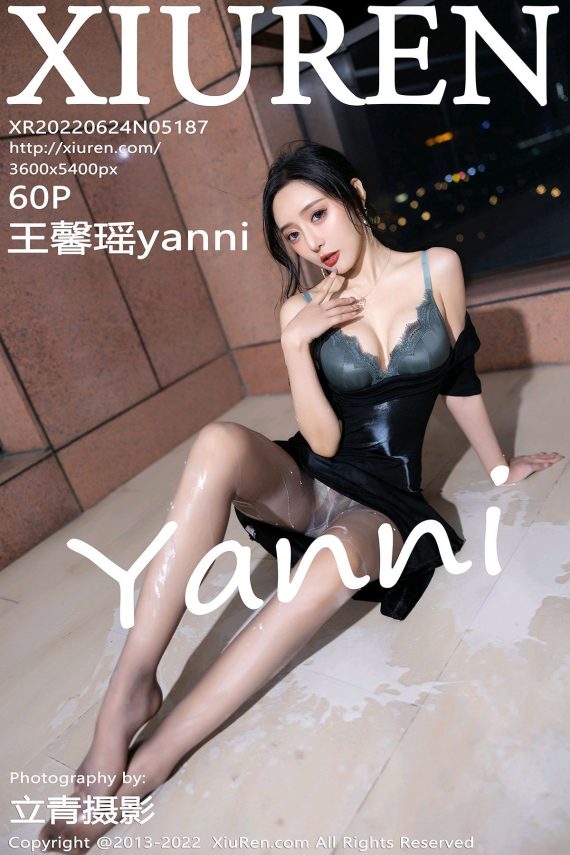[XIUREN秀人网] 2022.06.24 No.5187 王馨瑶yanni