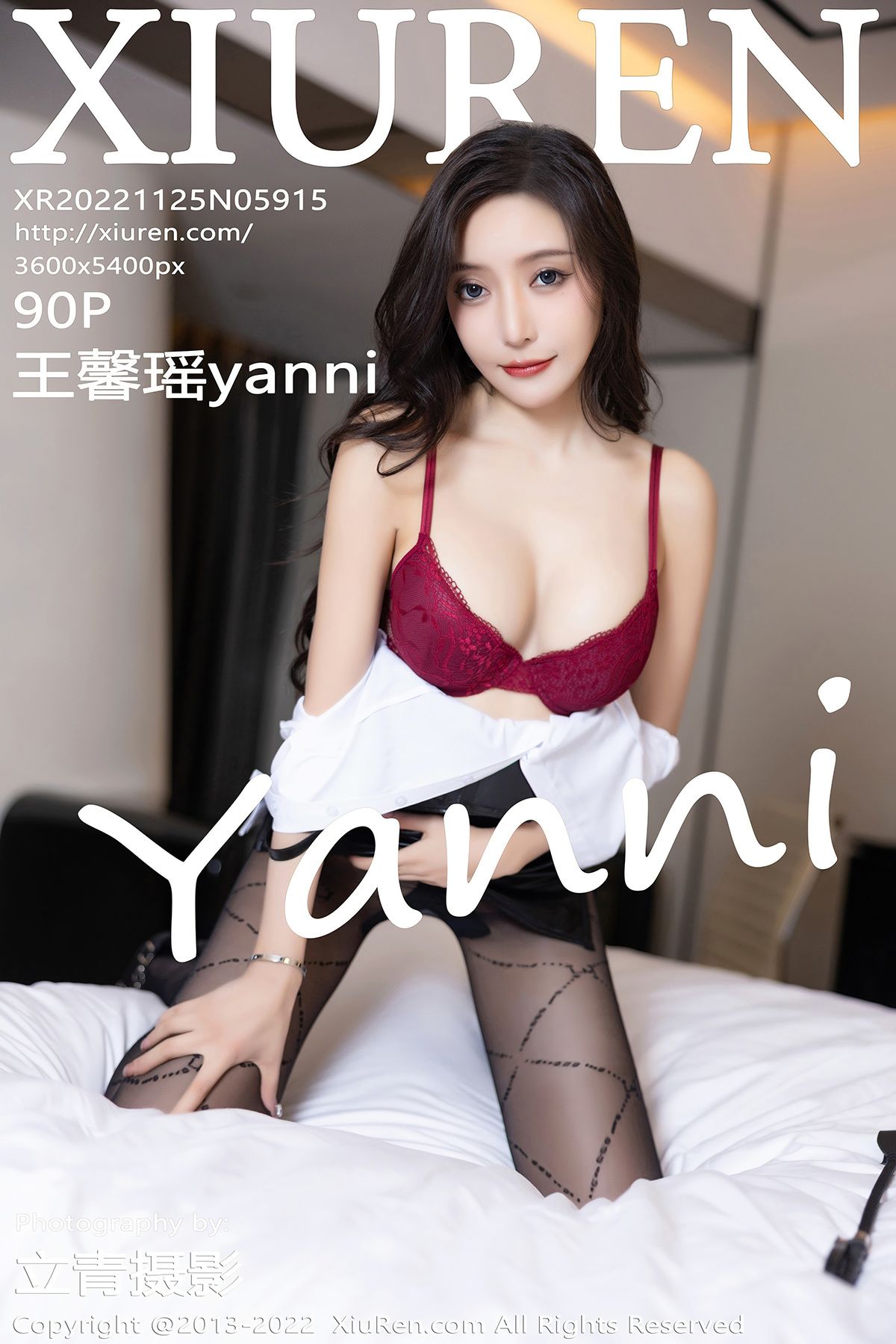 [XIUREN秀人网] 2022.11.25 No.5915 王馨瑶yanni